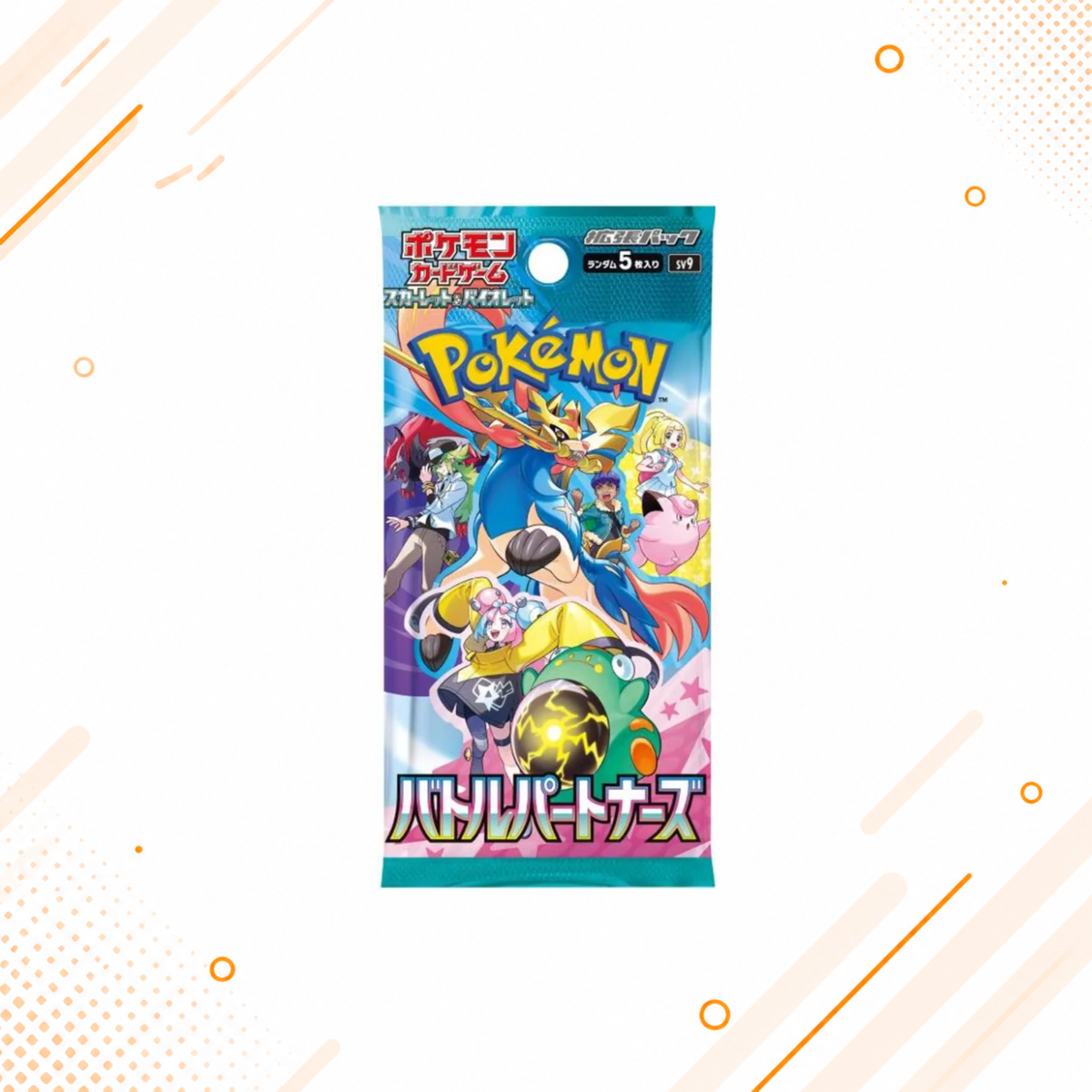 Pokémon Battle Partners Booster Pack - Japanese