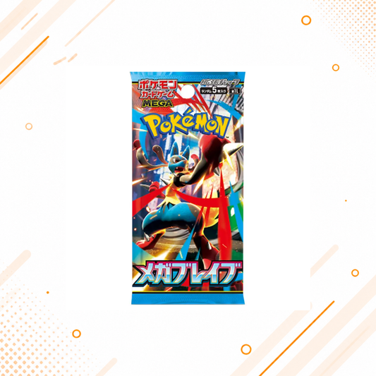 Pokémon Mega Brave Booster Pack - Japanese