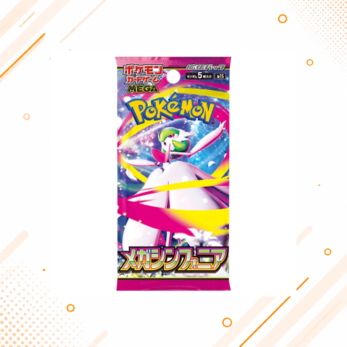 Pokémon Mega Symphonia Booster Pack - Japanese