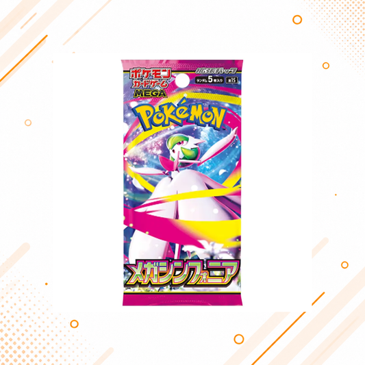 Pokémon Mega Symphonia Booster Pack - Japanese