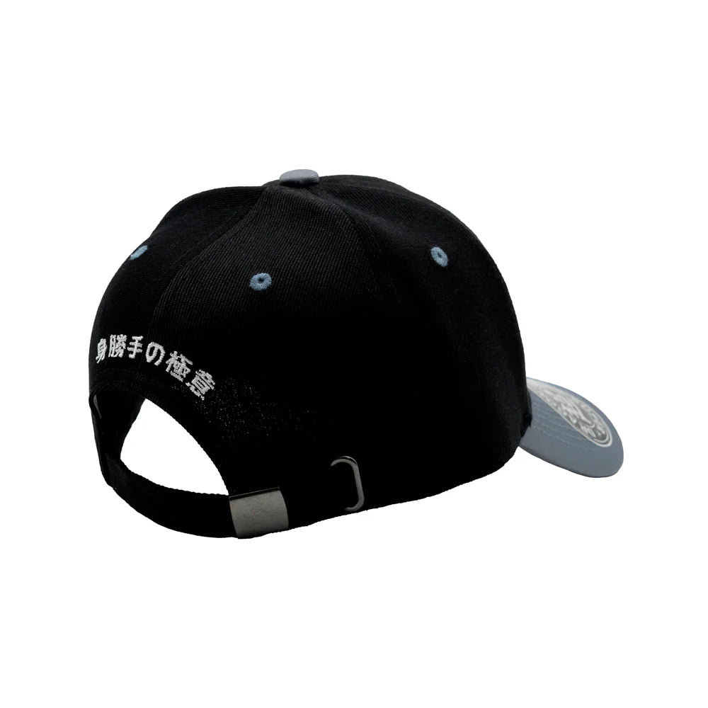 ABYstyle Dragon Ball Goku Ultra Instinct Snapback Cap - Black & Grey
