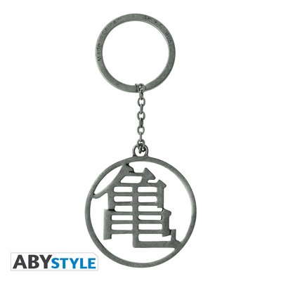Dragon Ball Z - Kame Symbol Keyring